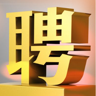 風里雨里，我們在聯合歐陸等你~！